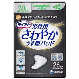那些掉節(jié)操的奇葩日用品，簡直不像話！