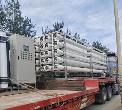 每一滴水，都是生命的承諾 山東天沃環(huán)保科技用心守護您的水源