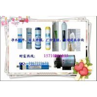 廣州市思鴻凈水設(shè)備 引領(lǐng)凈水器銷售與配件研發(fā)生產(chǎn)的水處理先鋒