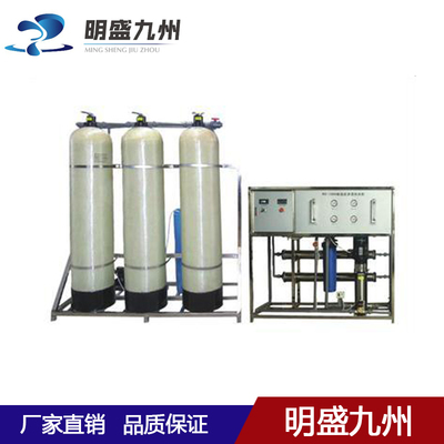 深圳專業(yè)水處理設(shè)備上門維護與創(chuàng)新研發(fā)服務(wù)